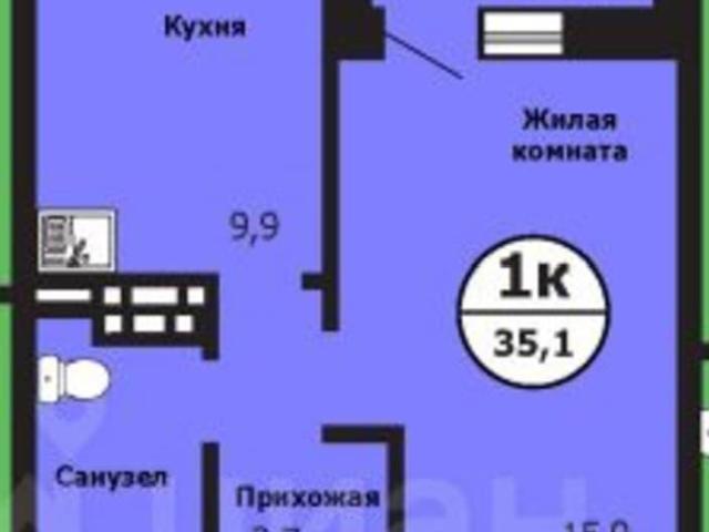 Квартира продажа в Красноярск, Красноярский Край