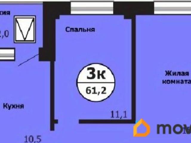 Квартира продажа в Красноярск, Красноярский Край