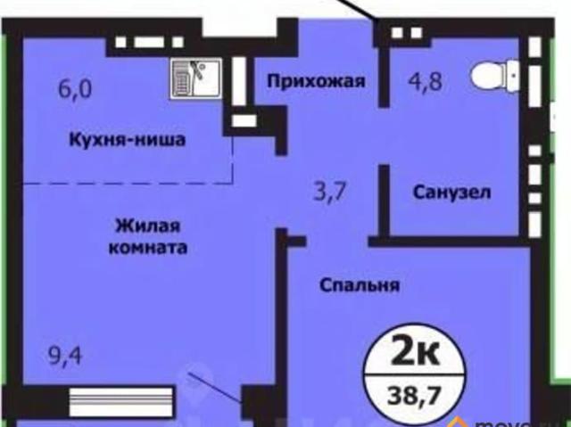 Квартира продажа в Красноярск, Красноярский Край