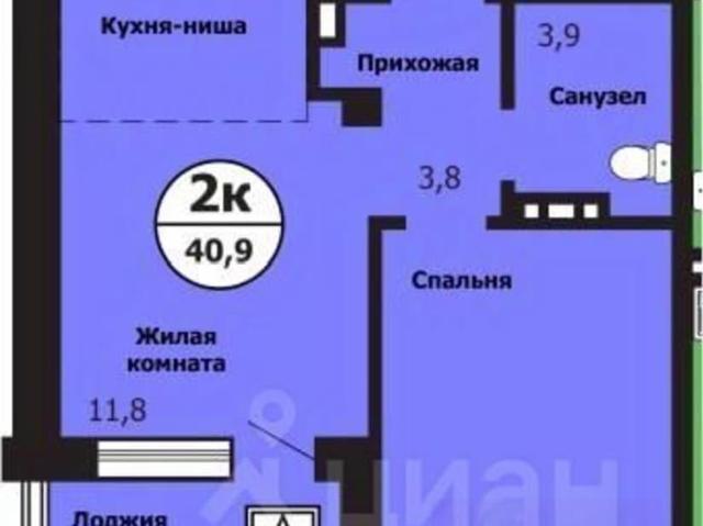 Квартира продажа в Красноярск, Красноярский Край