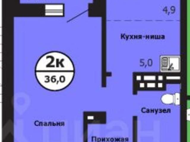 Квартира продажа в Красноярск, Красноярский Край