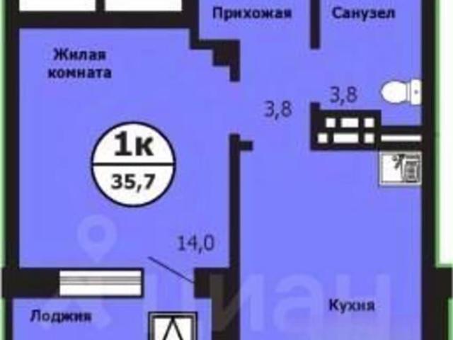 Квартира продажа в Красноярск, Красноярский Край