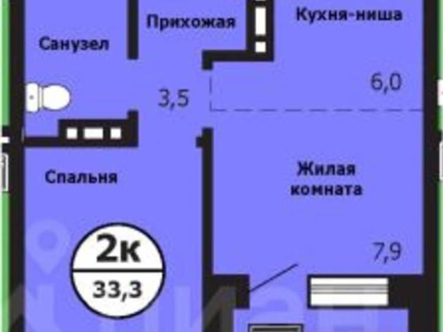 Квартира продажа в Красноярск, Красноярский Край
