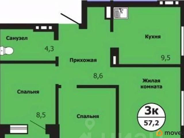 Квартира продажа в Красноярск, Красноярский Край