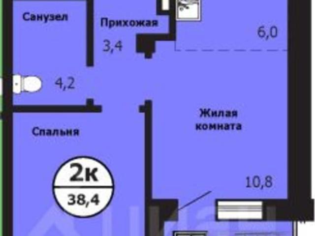 Квартира продажа в Красноярск, Красноярский Край