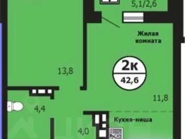 Квартира продажа в Красноярск, Красноярский Край