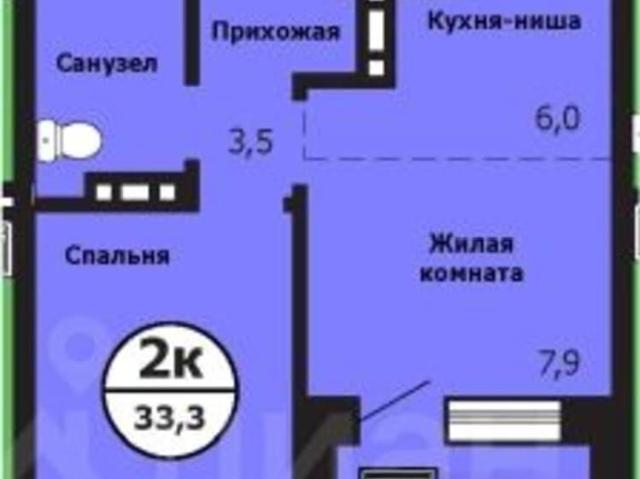 Квартира продажа в Красноярск, Красноярский Край