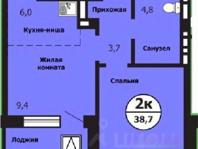 Квартира продажа в Красноярск, Красноярский Край