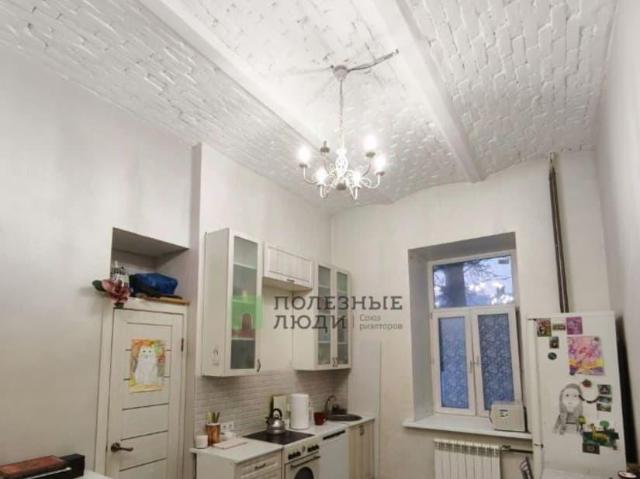Квартира продажа в Красноярск, Красноярский Край