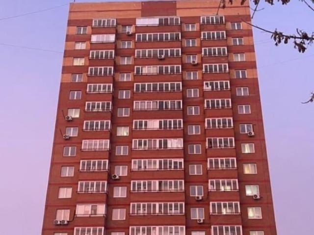 Квартира продажа в Красноярск, Красноярский Край