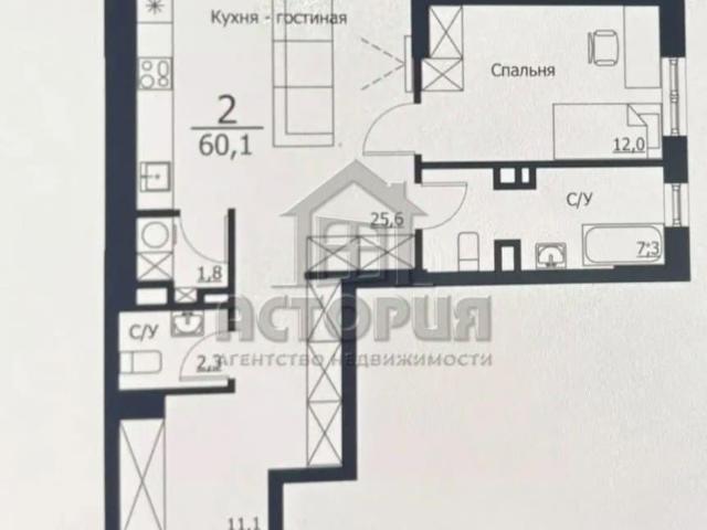 Квартира продажа в Красноярск, Красноярский Край