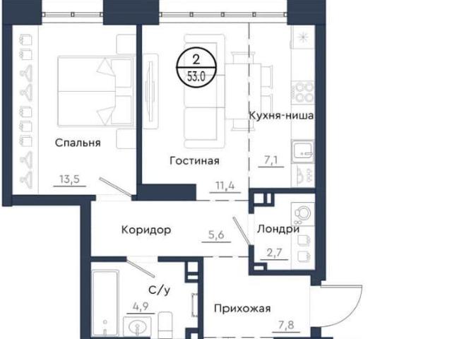 Квартира продажа в Красноярск, Красноярский Край
