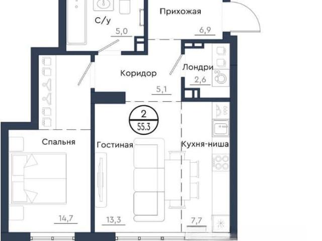 Квартира продажа в Красноярск, Красноярский Край