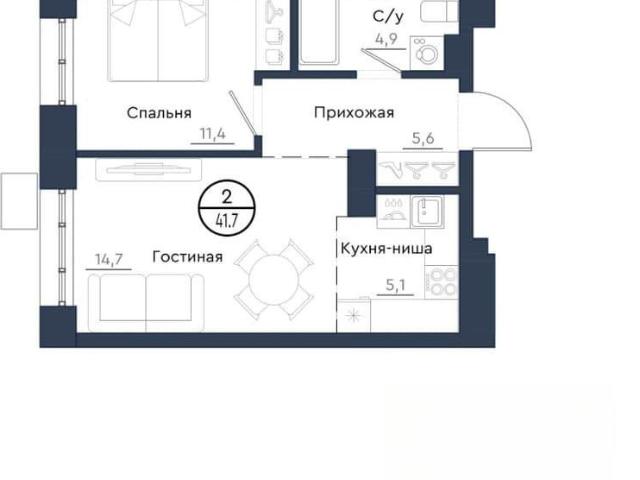 Квартира продажа в Красноярск, Красноярский Край