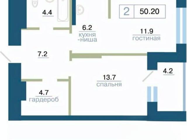 Квартира продажа в Красноярск, Красноярский Край