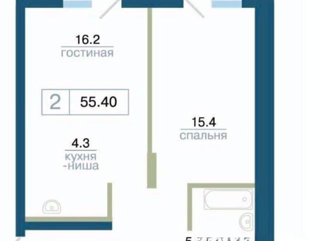 Квартира продажа в Красноярск, Красноярский Край