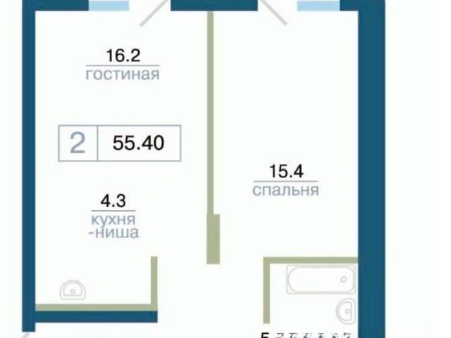 Квартира продажа в Красноярск, Красноярский Край