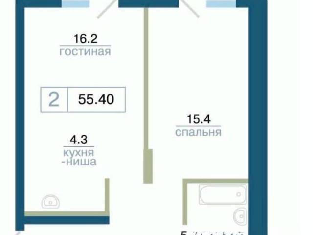 Квартира продажа в Красноярск, Красноярский Край