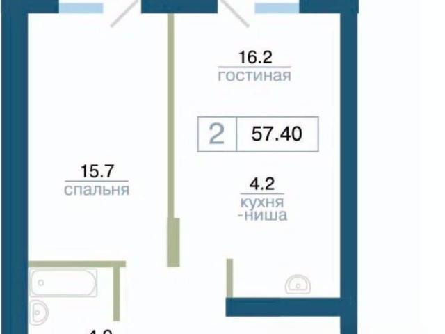Квартира продажа в Красноярск, Красноярский Край