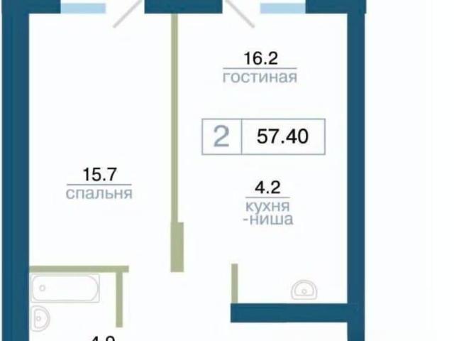 Квартира продажа в Красноярск, Красноярский Край