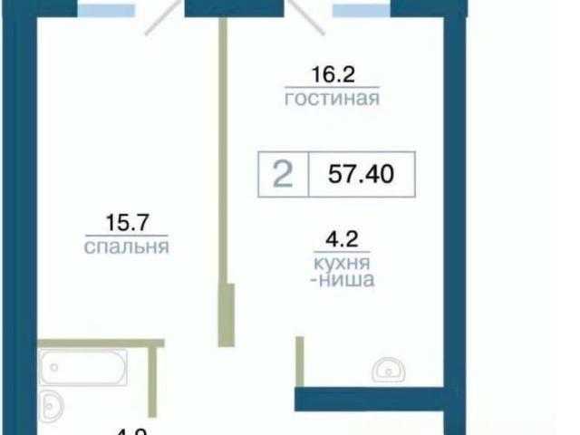 Квартира продажа в Красноярск, Красноярский Край