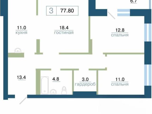 Квартира продажа в Красноярск, Красноярский Край