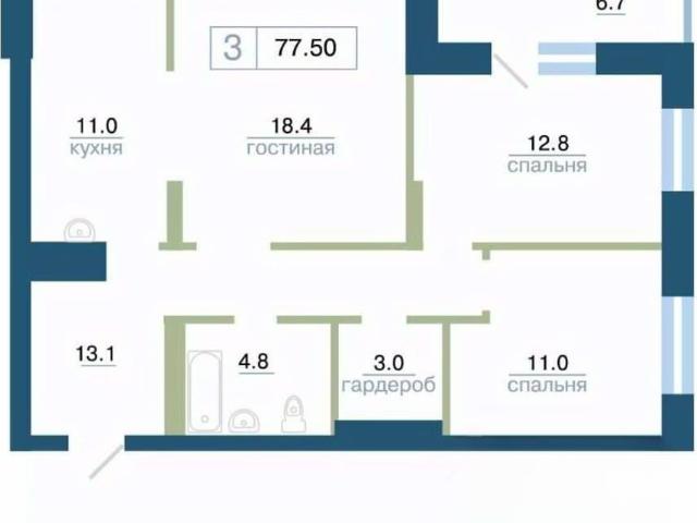 Квартира продажа в Красноярск, Красноярский Край