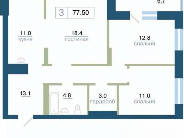 Квартира продажа в Красноярск, Красноярский Край