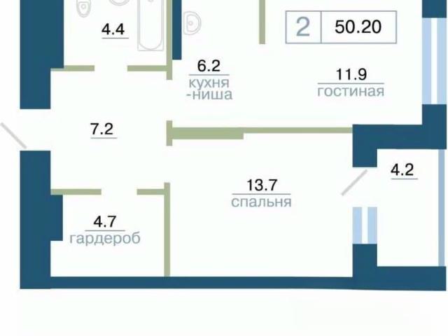 Квартира продажа в Красноярск, Красноярский Край