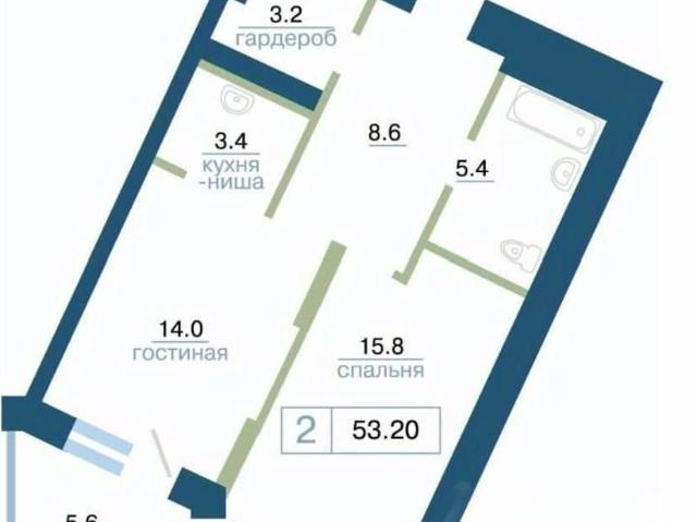 Квартира продажа в Красноярск, Красноярский Край