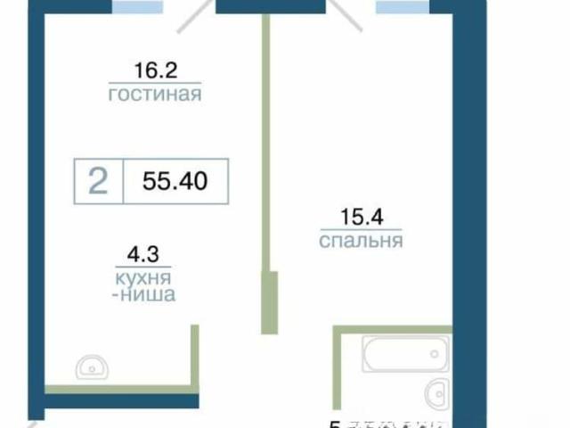 Квартира продажа в Красноярск, Красноярский Край