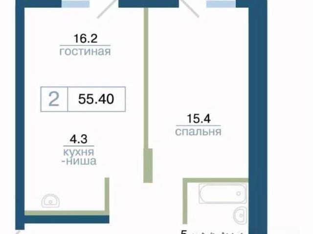 Квартира продажа в Красноярск, Красноярский Край