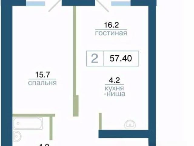 Квартира продажа в Красноярск, Красноярский Край