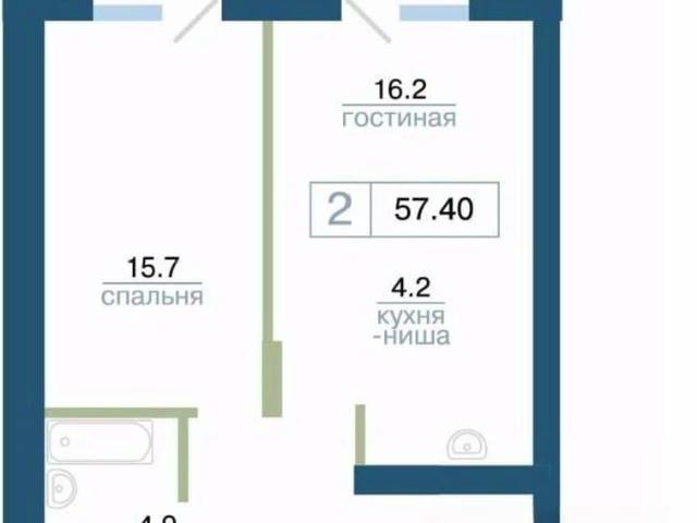 Квартира продажа в Красноярск, Красноярский Край