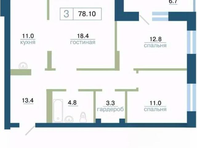 Квартира продажа в Красноярск, Красноярский Край