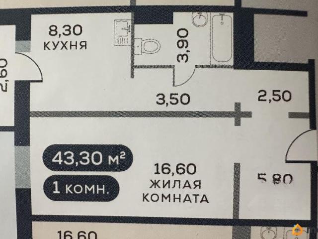 Квартира продажа в Красноярск, Красноярский Край