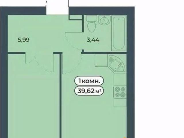 Квартира продажа в Красноярск, Красноярский Край