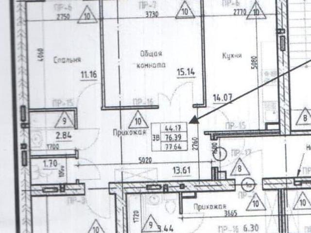 Квартира продажа в Красноярск, Красноярский Край