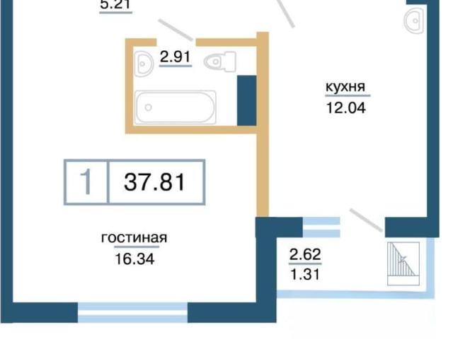 Квартира продажа в Красноярск, Красноярский Край