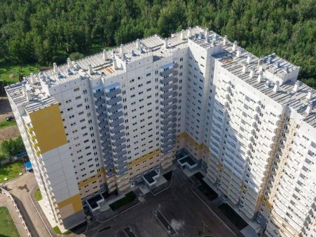Квартира продажа в Красноярск, Красноярский Край