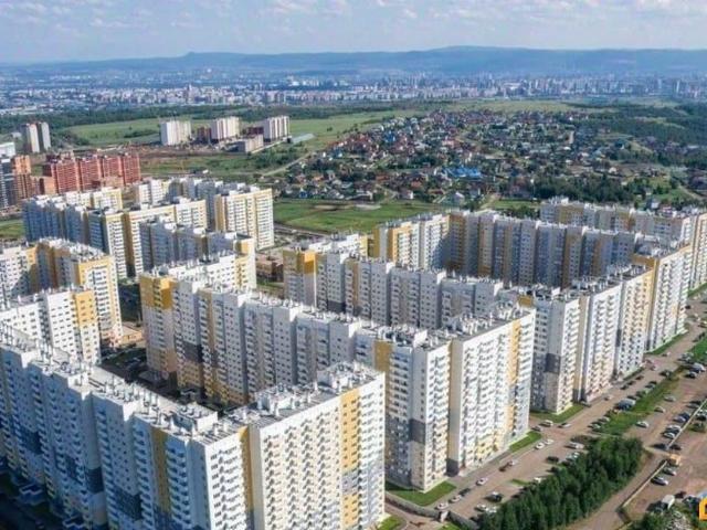 Квартира продажа в Красноярск, Красноярский Край
