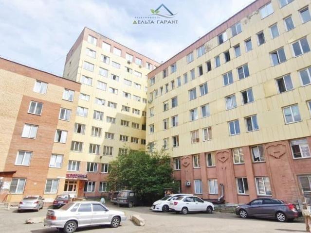 Квартира продажа в Красноярск, Красноярский Край