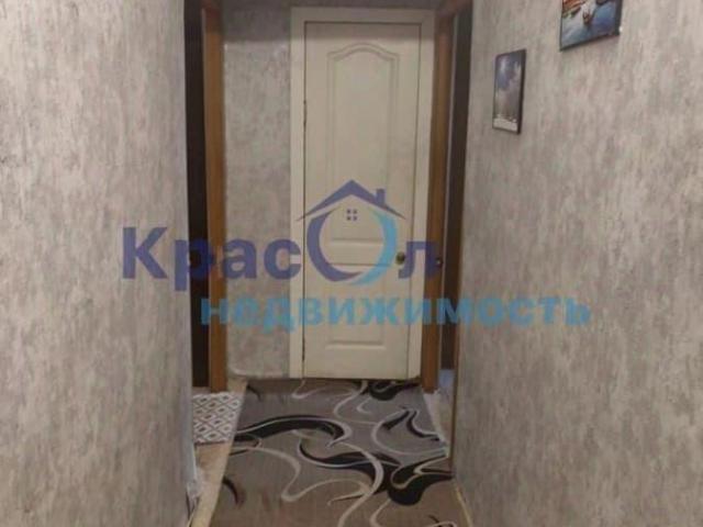 Квартира продажа в Красноярск, Красноярский Край