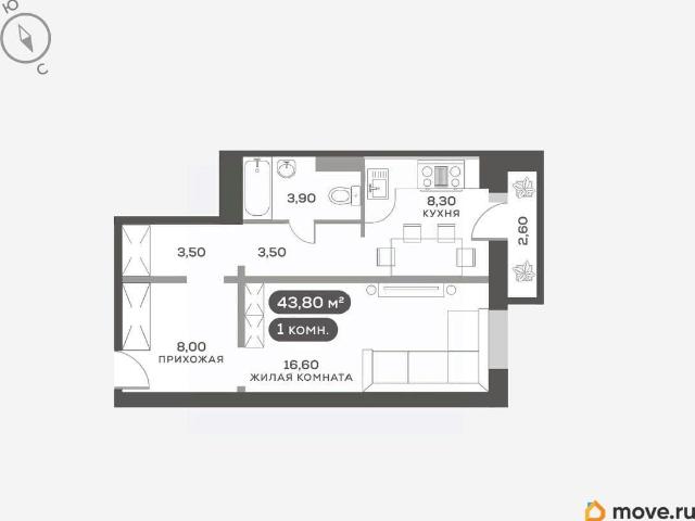 Квартира продажа в Красноярск, Красноярский Край