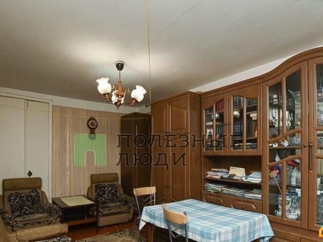 Квартира продажа в Красноярск, Красноярский Край