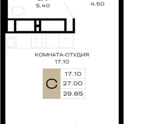 Квартира продажа в Березовый, Краснодарский Край