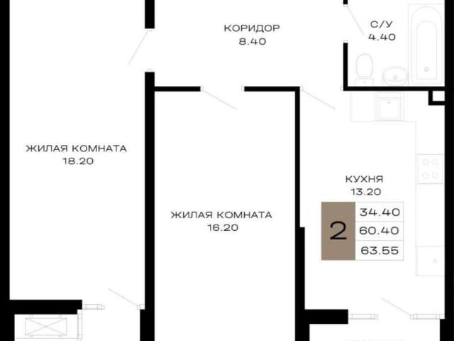 Квартира продажа в Березовый, Краснодарский Край