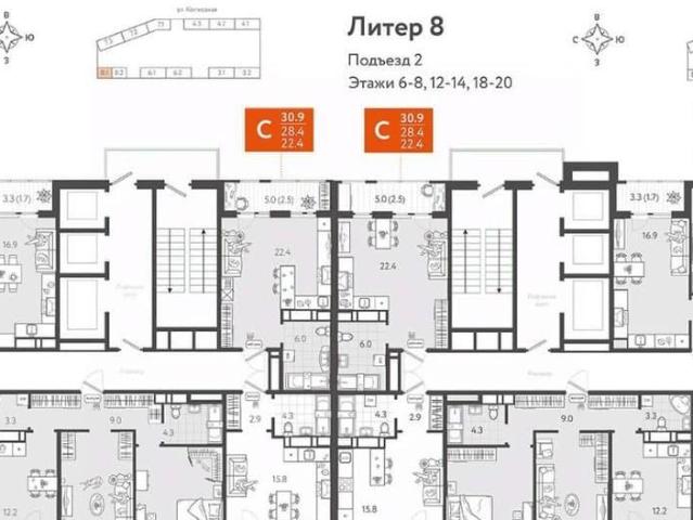 Квартира продажа в Березовый, Краснодарский Край