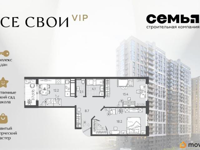 Квартира продажа в Березовый, Краснодарский Край