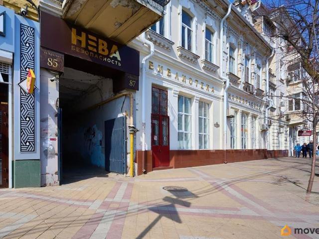 Квартира продажа в Березовый, Краснодарский Край